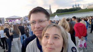 набережная Казанки