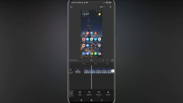 ? Как Добавить Музыку из Тик Тока в Кап Кут. Как извлечь музыку из тик тока в capcut смотреть онлайн
