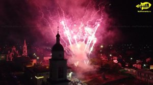 фейерверк на День города Малоярославец 11 09 2021