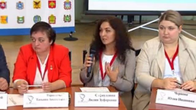 Финал Олимпиады «Мой первый учитель» смотреть онлайн