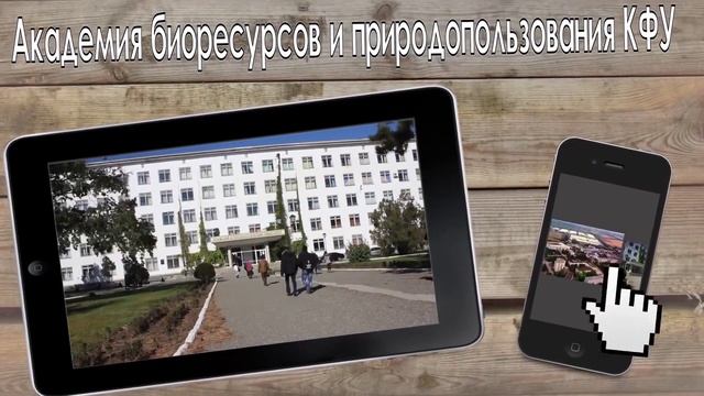 Видеовизитка профкома АБиП на фестивале профсоюзных организаций обучающихся 