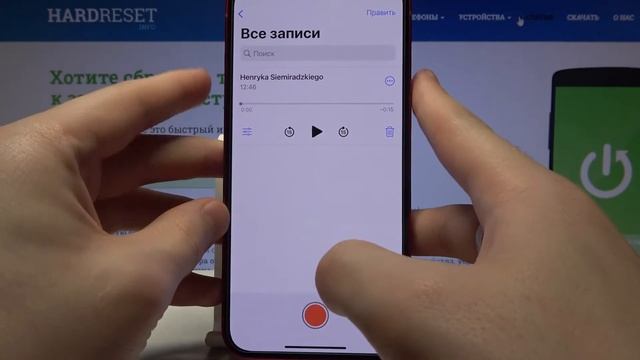 Тест микрофона IPhone 13 – Как Айфон 13 записывает звуки