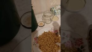 Орехи с мёдом и имбирем.