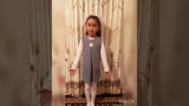 Внеклассное мероприятие 