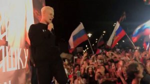 "Душа нараспашку" митинг-концерт у здания посольства США 19.07.2024 год.#shaman