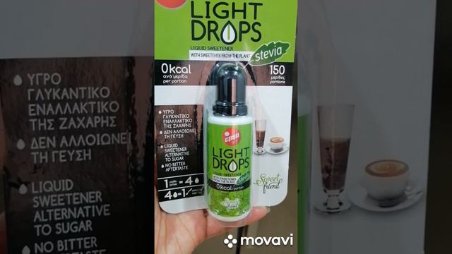 EPSA | LIGHT DROPS STEVIA