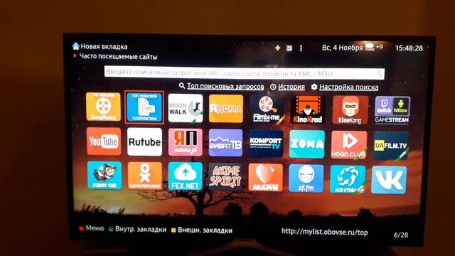 Как установить ForkPlayer на любой SAMSUNG SMART TV