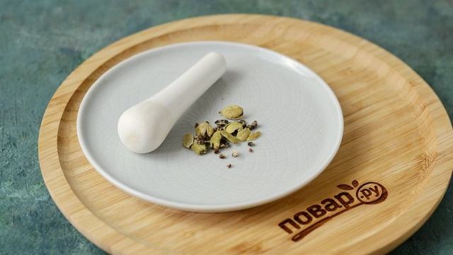 Чай с шафраном