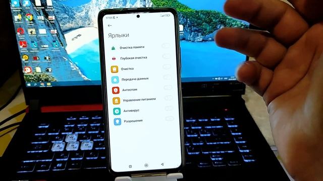 ГЛУБОКАЯ ОЧИСТКА Памяти на вашем Телефоне ANDROID в 1 клик ?