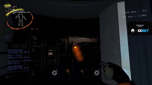 Lethal Company #2(Стрим от 10.11.2023) смотреть онлайн