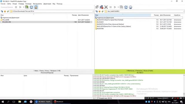 Подключение ps3 по FTP (перезалив) смотреть онлайн