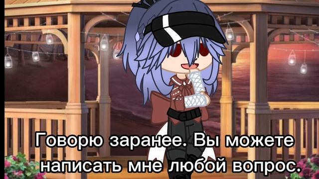 Снимать АСК?(Пишите вопросы и задания). смотреть онлайн