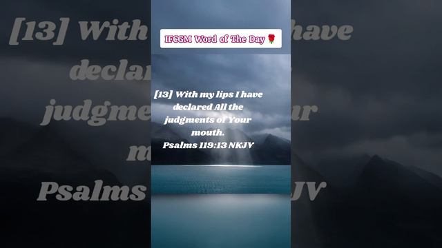 Psalm 119 vs 9 - 16 | Order My Steps in Your Word | #IFCGM Word of The Day | WTD | @IFCGM