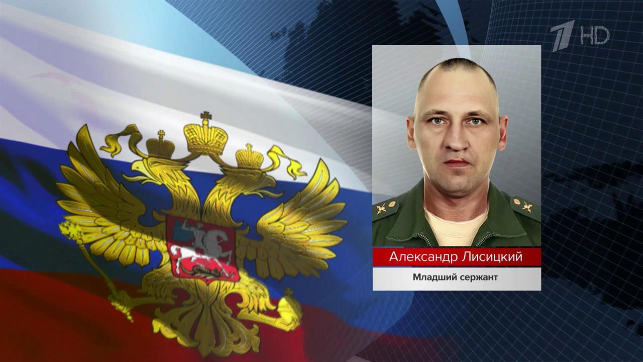 Примеры мужества российских бойцов, которое они проявляют в зоне спецоперации