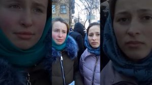 Электронный паспорт. Молитвенное стояние у Верховного Суда Украины 26.03.2018г. Ч.2.