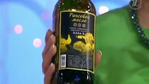 Рапсовое масло  Что выжимают из рапса