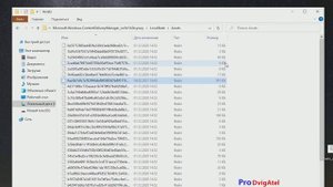 Куда Windows сохраняет картинку с экрана блокировки