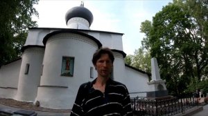 Святогорский Успенский монастырь, Пушкинские горы:  звон, могила Пушкина, немного истории
