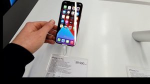 iPhone 12 Минусы и Плюсы