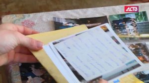 Японка из Поронайского района, родившаяся в Тойохаре, готовится встретить юбилей