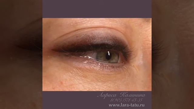 Стрелочка с межресничкой и растушёвкой смотреть онлайн