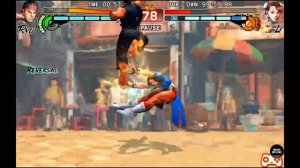 Street_Fighter_4_Full HD