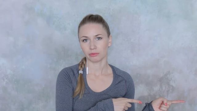 Стоика на голове