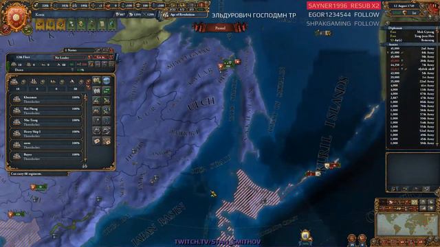 EU4 - Корея - 190 - Very Hard - (Choson One, Sweet Harmony, Turtles all the way down, 1.29.2, Korea смотреть онлайн