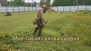 Поставил катушку Stihl 40-2 на Husqvarna 553