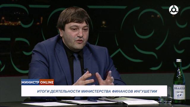 Министр онлайн. Итоги деятельности министерства финансов Ингушетии. 31.05.2024 г.