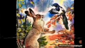 СОРОКА И ЗАЯЦ ❣🐰🐰🐰 Н.И.Сладков 😏😏😏🙉🙉🙉