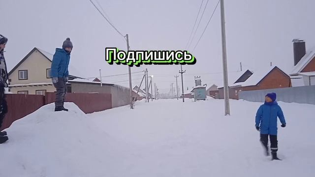 Влог 2 Гуляем
