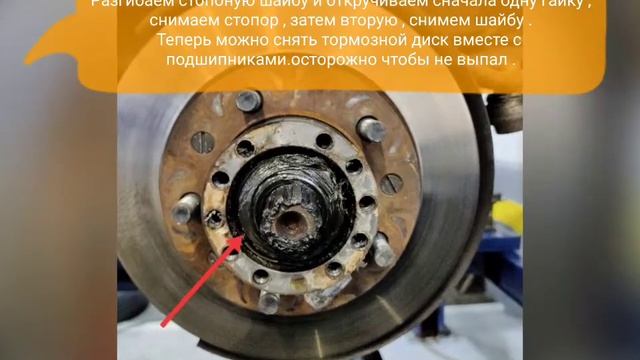 УАЗ патриот замена сальника поворотного кулака. смотреть онлайн