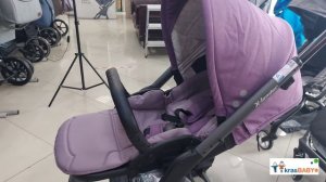 Модульная Коляска X-Lander X-pulse 2 в 1