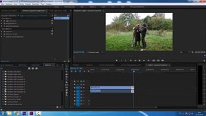 Как сделать эффект перемотки как в кино Adobe Premiere