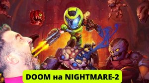 Пенсионер не ожидал что каждый монстр будет как БОСС