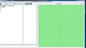 учимся программировать в программе КуМир(туториал)