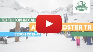 Тест горных лыж Atomic Redster TR