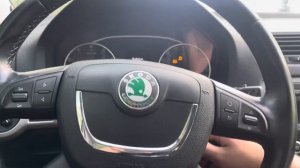 Ключ Skoda a5 прописка авто ключів Київ 0936590214