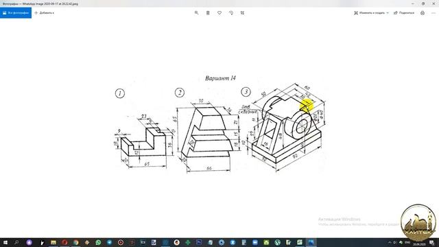 Построение 3D модели по чертежу в Компас3D