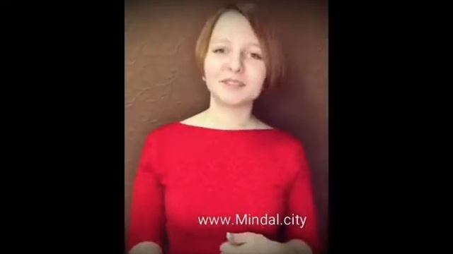 Отзыв Салон красоты Миндаль ТЦ Куб Нижний Новгород
