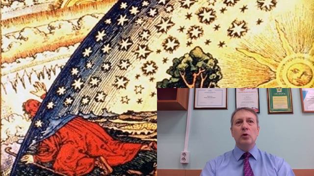 Психология: наука или колдовство?