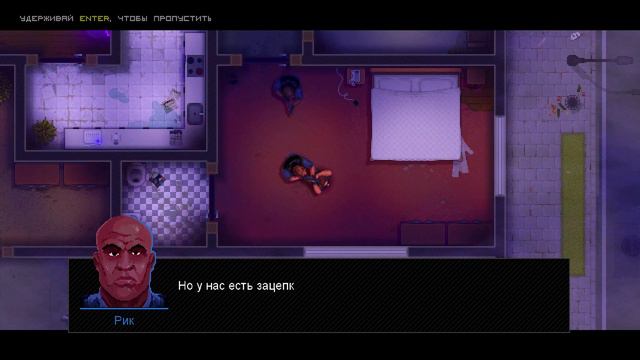 Police Stories - Первое дело. часть #1 #PoliceStories