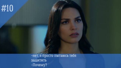 УЧИМ ТУРЕЦКИЙ \ 20 САМЫХ ЧАСТО УПОТРЕБЛЯЕМЫХ СЛОВ В ТУРЕЦКОМ ЯЗЫКЕ