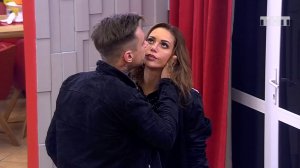 Дом-2: Не кричи!