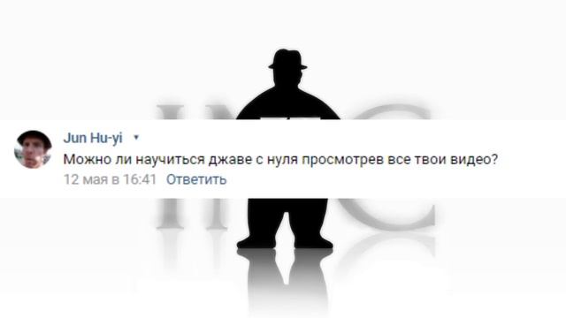 Программирование наa Java для начинающих #50 (Q&A) смотреть онлайн