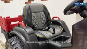 Электромобиль трактор BDM0925 TR777