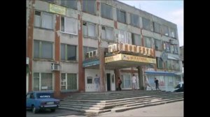 Мой любимый г Красный Луч