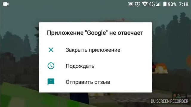 Песни майнкрафт про бои против монстров смотреть онлайн