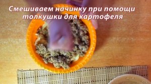 ОБАЛДЕННО ВКУСНО! ? Пирожки жареные в масле ? СБЕГУТСЯ СОСЕДИ!